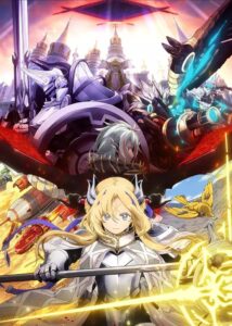 Yu-Gi-Oh! CARD GAME THE CHRONICLES