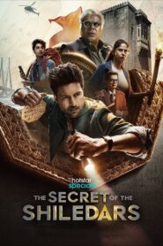 The Secret Of The Shiledars